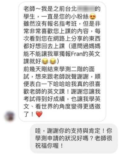 fran-class-testimony-002-793x1024