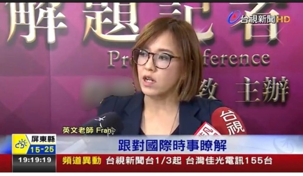 fran-teach-01-1024x597